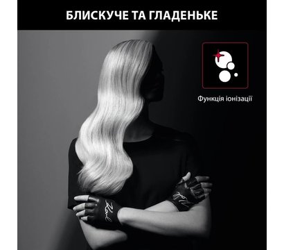 Зображення 9 Фен Rowenta CV591LF0