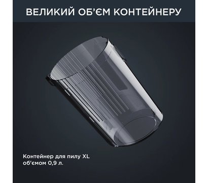 Изображение 5 Пылесос Rowenta X-Force Flex 14.60 Auto Aqua RH99C0WO