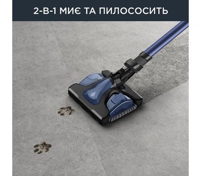 Изображение 8 Пылесос Rowenta X-Force Flex 14.60 Auto Aqua RH99C0WO