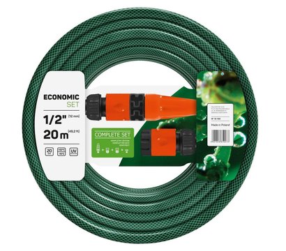 Изображение 4 Набор для полива Cellfast Economic - 10-100
