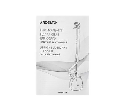 Изображение 12 Утюг Ardesto IR-C8815-S