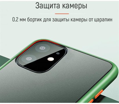 Зображення 14 Клавіатура Satel MKP-300