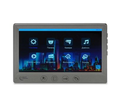Изображение 3 Домофонна система LightVision Amsterdam FHD Grey + Rio FHD Black, Цвет (домофон + панель): серый + черный