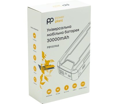 Зображення 5 УМБ PowerPlant 30000mAh — PB930968