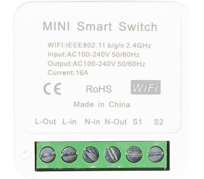 Изображение 3 Smart переключатель PowerPlant HS081386