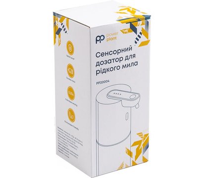 Зображення 5 Сантехніка PowerPlant PP20004