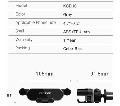 Изображение 2 Держатель Vention KCEHO