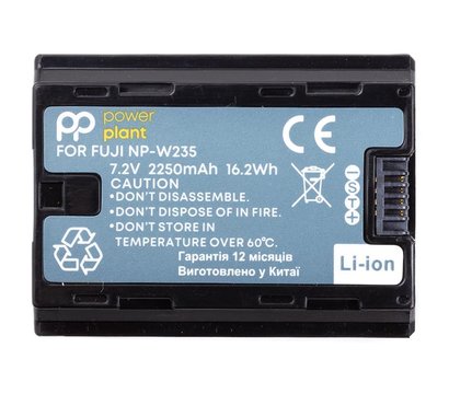Зображення 2 Акумулятор PowerPlant Fujifilm NP-W235 2250mAh - CB970414