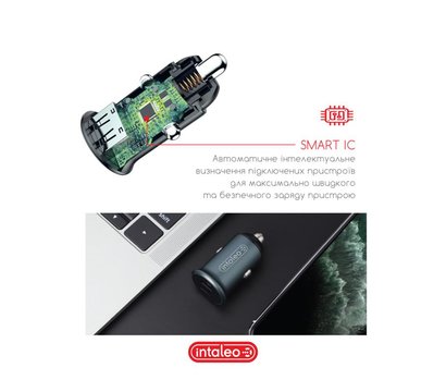 Зображення 4 Зарядний пристрій Intaleo CCGQPD250 (2USB, 3A) Grey — 1283126559518