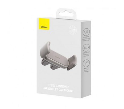 Зображення 5 Тримач Baseus Steel Cannon 2 Grid Gray — SUGP000002