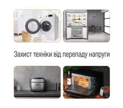 Зображення 11 Реле напруги ColorWay CW-VR16-01D