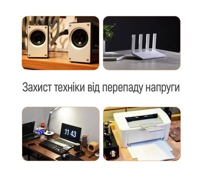 Изображение 12 Реле напряжения ColorWay CW-VR16-03L