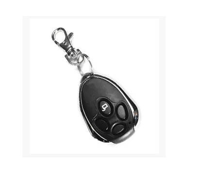 Зображення 2 Пульт Gant GM