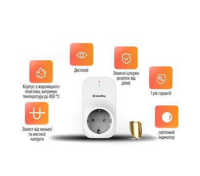 Изображение 10 Реле напряжения ColorWay CW-VR16-03L