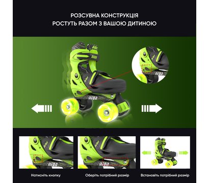 Изображение 15 Ролики для детей Neon Сombo, 34-37, light green - NT10G4