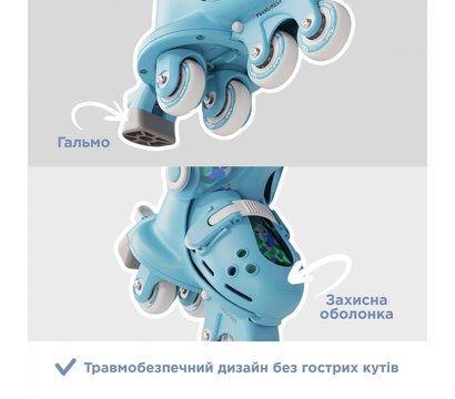 Изображение 2 Ролики для детей Y-Volution Skates, 24-28, blue - YR25B4