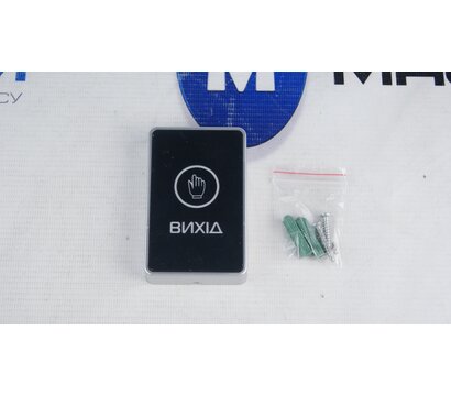 Зображення 4 Кнопка виходу triniX ART-820P пластик корпус