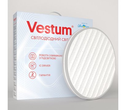 Зображення 2 LED світильник Vestum Grill VS-80039 36W 4000K 220V на 36 Вт