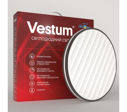 Изображение 2 LED светильник Vestum Grill VS-81021 72W 3000-6500K 220V на 72 Вт