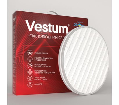 Зображення 2 Світлодіодний LED світильник Vestum Grill VS-81023 72W 3000-6500K 220V
