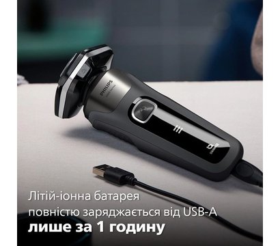 Зображення 11 Бритва Philips Series 5000 S5887/10