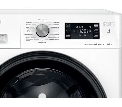 Зображення 7 Машинка для прання Whirlpool FFWDB976258BVUA