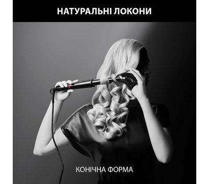 Зображення 8 Плойка Rowenta CF324LF0