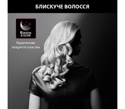 Зображення 9 Плойка Rowenta CF324LF0