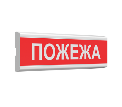 Зображення 2 Оповіщувач Tiras ОС-6.8 "Пожежа" (12/24V) пластик