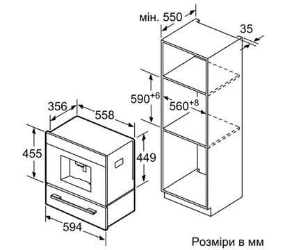 Зображення 7 Кавоварка Siemens CT718L1B0