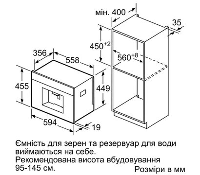 Зображення 8 Кавоварка Siemens CT718L1B0