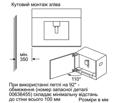 Зображення 9 Кавоварка Siemens CT718L1B0