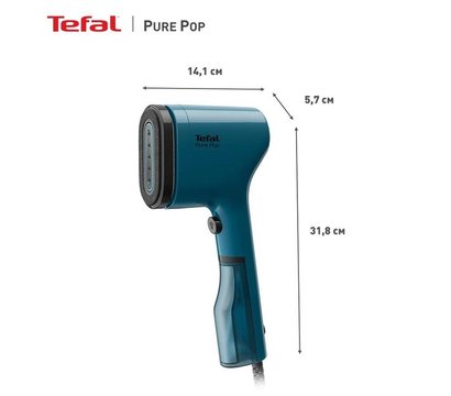 Зображення 13 Праска Tefal DT2020E1