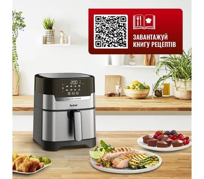 Изображение 15 Фритюрница Tefal EY505D15