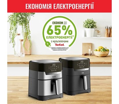 Изображение 16 Фритюрница Tefal EY505D15
