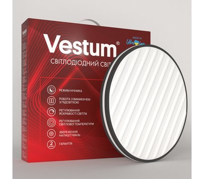 Зображення 2 LED світильник Vestum Grill VS-81019 72W 3000-6500K 220V на 72 Вт