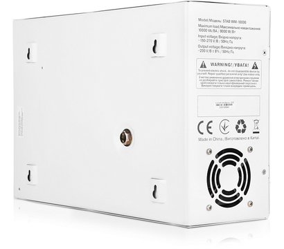 Изображение 3 Стабилизатор напряжения REAL-EL Stab WM-10000 (EL122400015) 10000 ВА