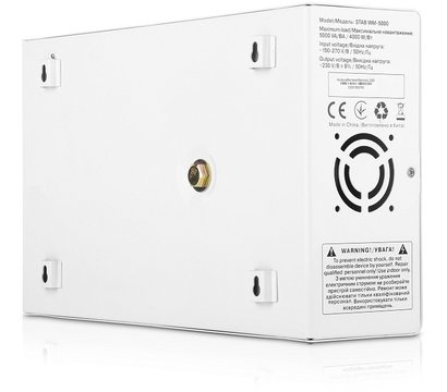 Изображение 3 Релейный стабилизатор REAL-EL Stab WM-5000 (EL122400014)
