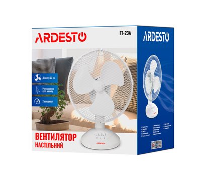 Изображение 12 Вентилятор Ardesto FT-23A