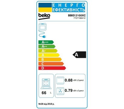 Изображение 7 Духовый шкаф Beko BBIE12100XC