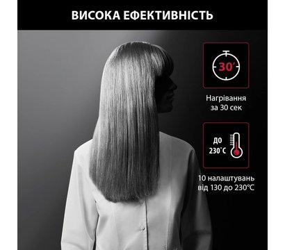 Зображення 7 Щипці-випрямляч Rowenta SF323LF0