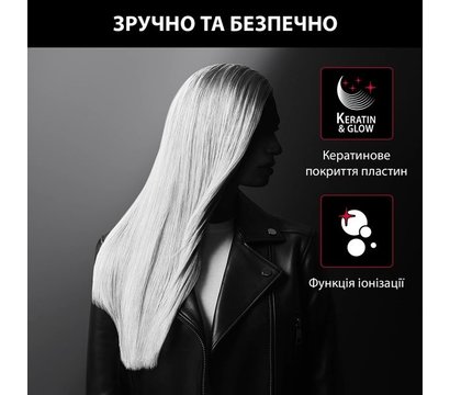 Зображення 8 Щипці-випрямляч Rowenta SF323LF0