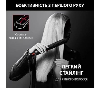 Зображення 9 Щипці-випрямляч Rowenta SF323LF0