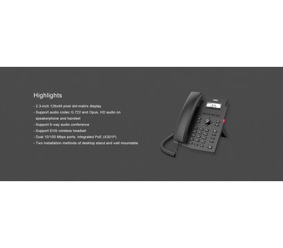 Изображение 9 VoIP телефон Fanvil X301P на 2 линии