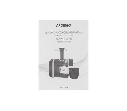 Зображення 10 Соковижималка Ardesto JEG-1500S