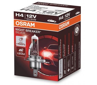 Зображення 2 Osram OS 64193NBS