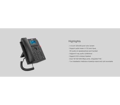Зображення 10 VoIP телефон Fanvil X303G провідна трубка