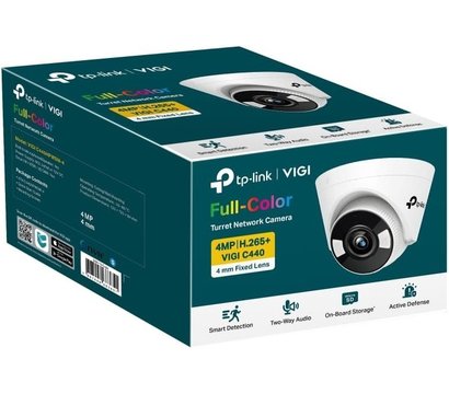 Изображение 2 Камера TP-Link Vigi C440-4 на 4 MP, Фокусное расстояние (мм): 4.0 мм