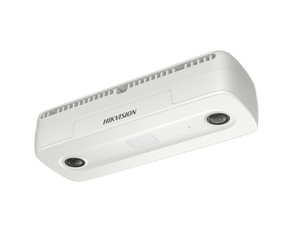 Зображення 3 Камера спостереження на 2 MP HikVision DS-2CD6825G0/C-IS (B) (2 мм)
