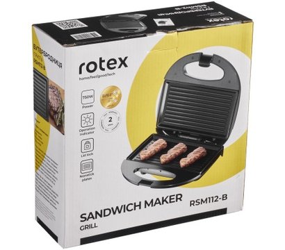 Изображение 5 Сэндвичница Rotex RSM112-B